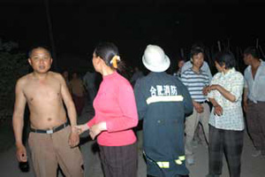 China - Alchohol Plant Fire Injures 7 Pic 3