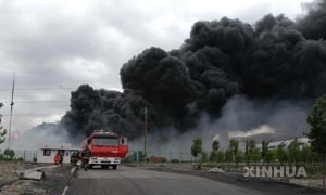 Oil Depot Explosion Kills Five Pic 5