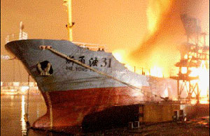 Oil Tanker Blast Injures 3 In Hebei Pic