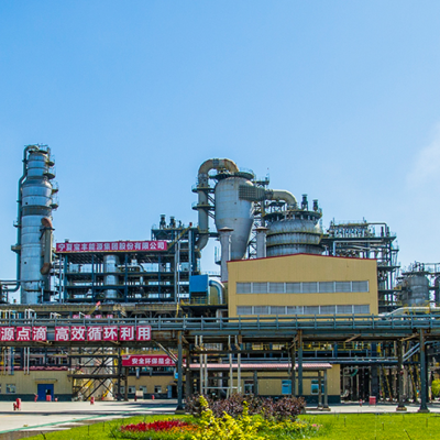 energyplant2 energyplant2