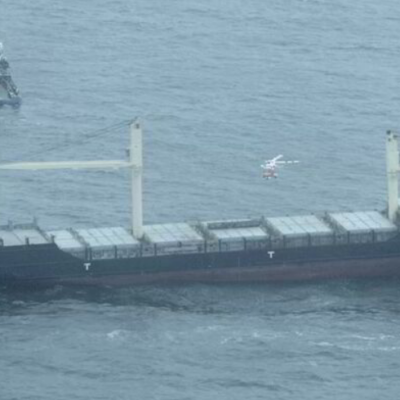 Tradewinds Tradewinds