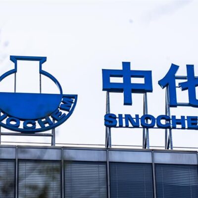 sinochem sinochem