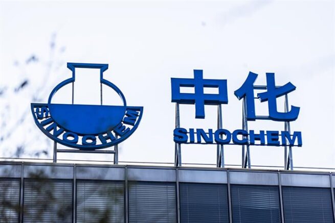 CHINA – Sinochem Shuts Quanzhou Crude Unit After Fire Incident – JOIFF